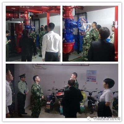 中南服務(wù)|歡迎公安部消防局領(lǐng)導(dǎo)對(duì)錦苑消防工作檢查指導(dǎo)