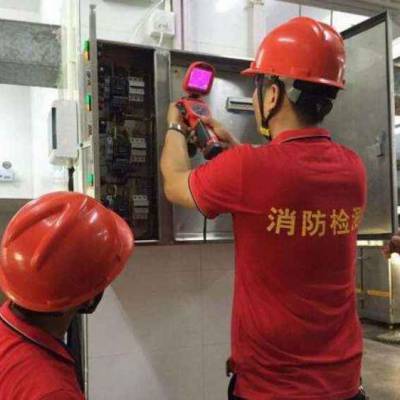 平頂山消防檢測費(fèi)用