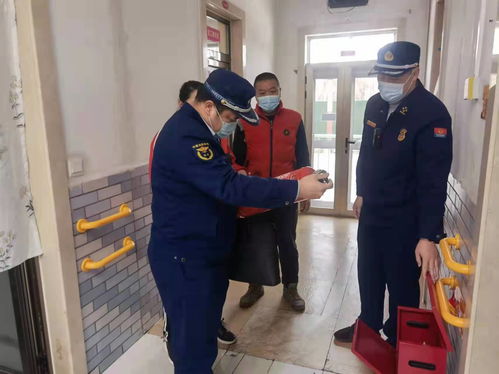 大興區(qū)消防救援支隊聯(lián)合多部門對養(yǎng)老服務照料機構開展消防安全檢查