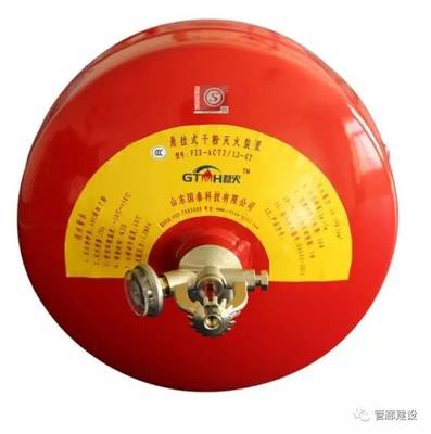 城市地下綜合管廊建設領(lǐng)域優(yōu)秀企業(yè)和優(yōu)質(zhì)產(chǎn)品展示: