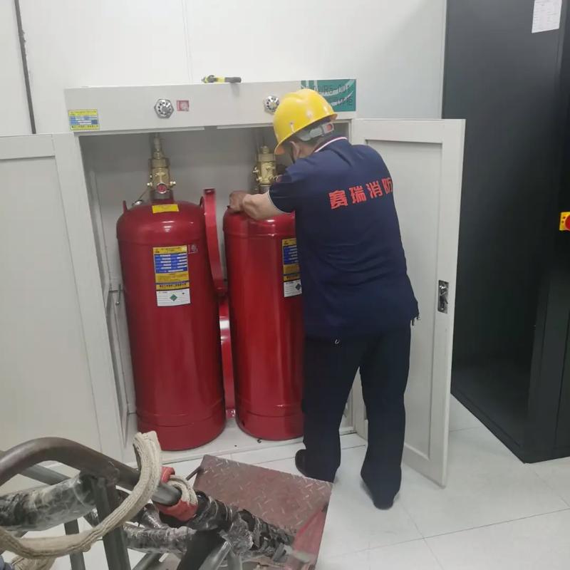 現(xiàn)場(chǎng)七氟丙烷消防氣瓶檢測(cè)充裝拆卸服務(wù)指南