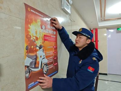 湖南迅速開(kāi)展電動(dòng)自行車(chē)消防安全專項(xiàng)排查整治行動(dòng)，全面提升消防檢測(cè)服務(wù)水平