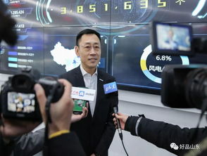 浪潮云CEO解讀“四重奏”戰(zhàn)略 以工業(yè)互聯(lián)網(wǎng)數(shù)據(jù)服務(wù)賦能制造業(yè)高質(zhì)量發(fā)展