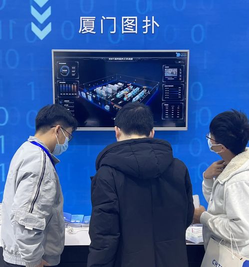 圖撲受邀參加第二十三屆中國國際高新技術(shù)成果交易會，聚焦工業(yè)互聯(lián)網(wǎng)數(shù)據(jù)服務(wù)創(chuàng)新