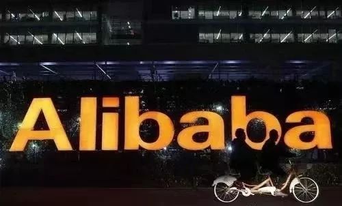 攜手阿里巴巴，濮陽工業(yè)互聯(lián)網(wǎng)數(shù)據(jù)服務(wù)迎來新機(jī)遇