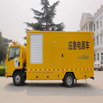 萊蕪500KW靜音發(fā)電機(jī)出租 提供全程一對(duì)一服務(wù)，兼論計(jì)算機(jī)及辦公設(shè)備維修的協(xié)同價(jià)值